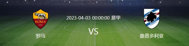 杰出贡献艺术家奖：马冠英、吴海燕，颁奖嘉宾：浙江省文联原党组书记吴天行先生杰赫米;克拉潘导演的《我失去了身体》是此次影展的唯一一部动画片